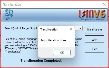 How to use Transliterate in MS Word? - ISM V6 Software