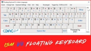 ISM V6 Floating keyboard